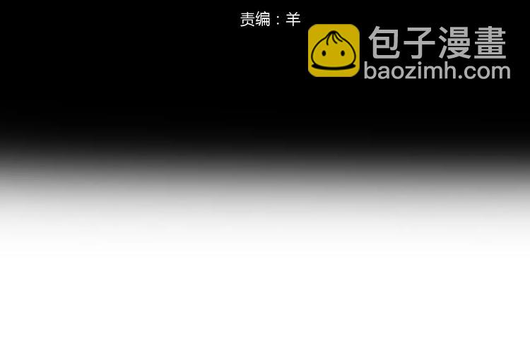 第105话 梦中的你(1/3)-第123话