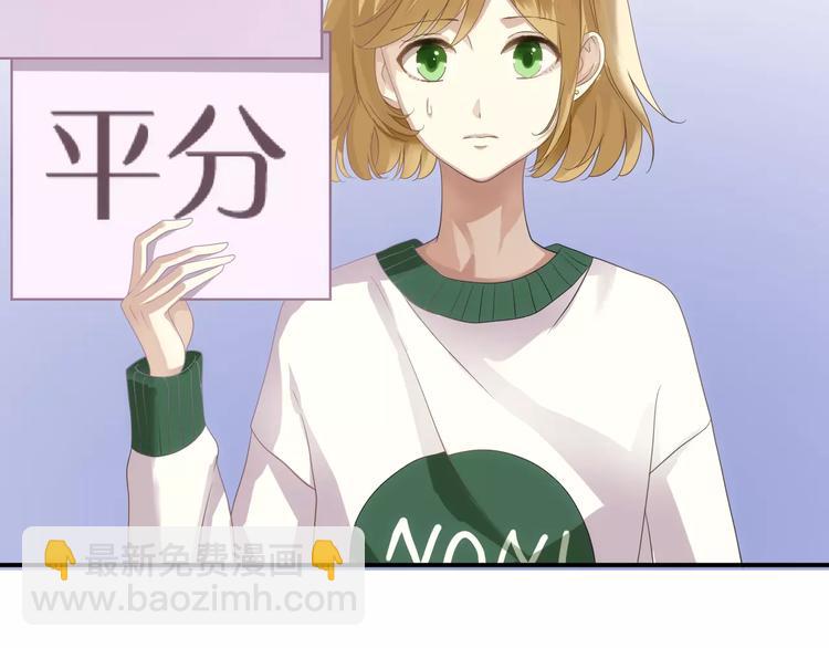 第109话 最后的选择(1/3)-第127话