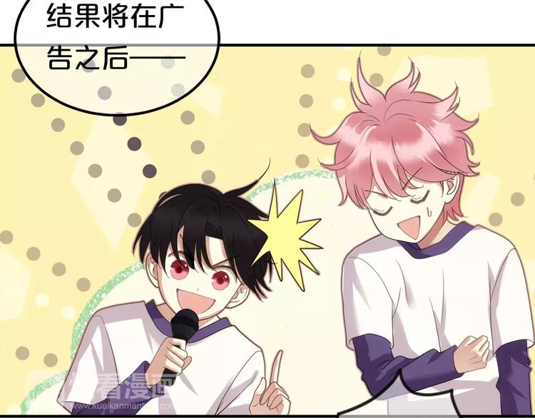 第109话 最后的选择(1/3)-第127话