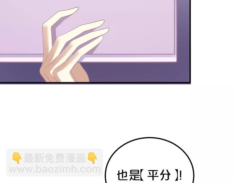 第109话 最后的选择(1/3)-第127话