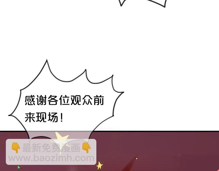 第109话 最后的选择(1/3)-第127话