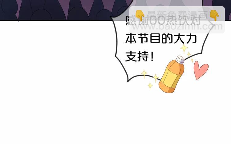 第109话 最后的选择(1/3)-第127话