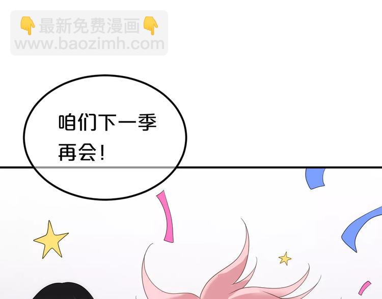 第109话 最后的选择(1/3)-第127话