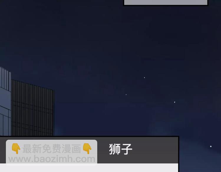 第109话 最后的选择(1/3)-第127话