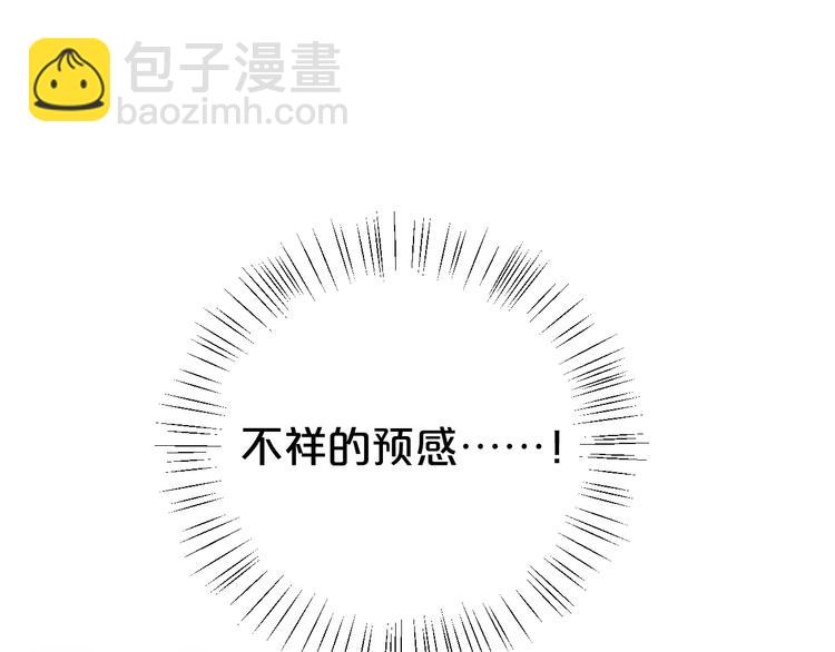 第109话 最后的选择(1/3)-第127话