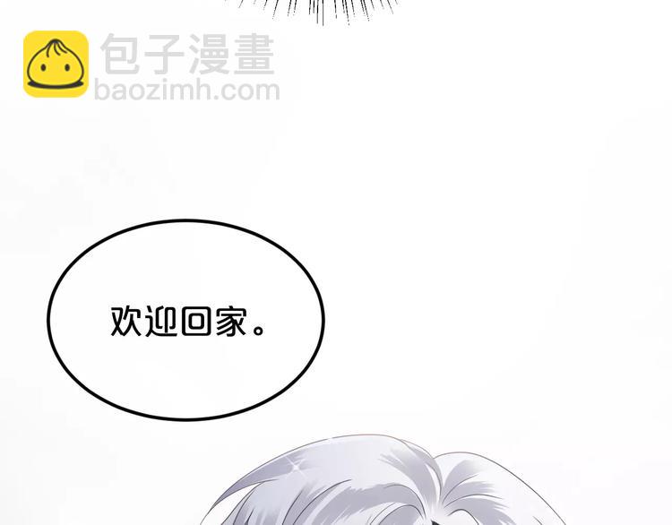 第109话 最后的选择(1/3)-第127话