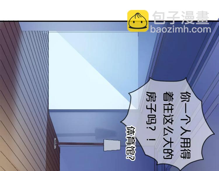 第109话 最后的选择(1/3)-第127话