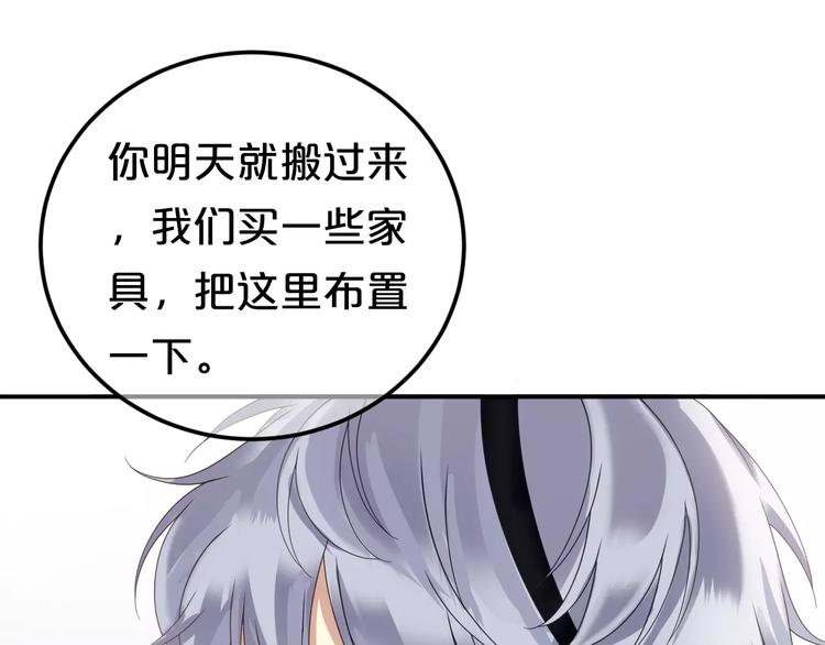 第109话 最后的选择(1/3)-第127话