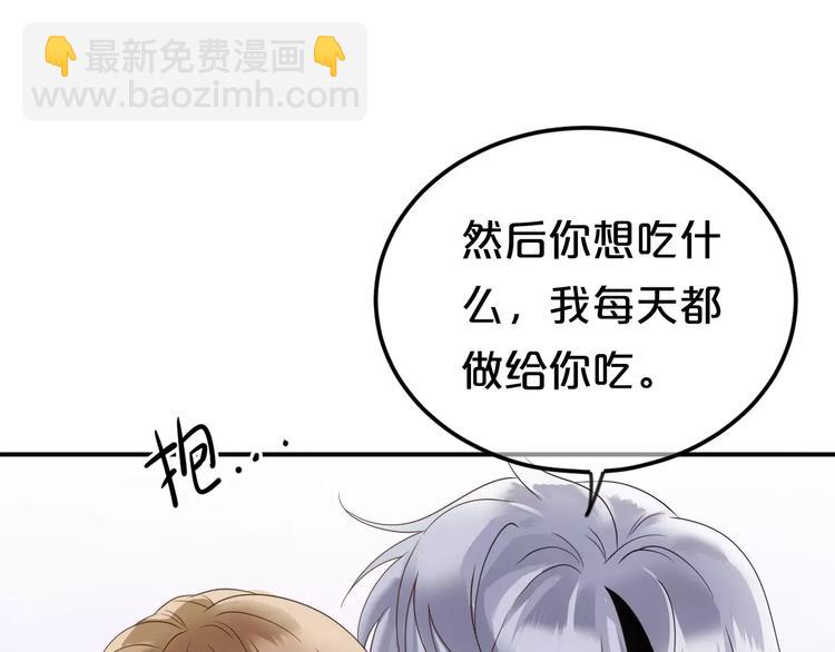 第109话 最后的选择(1/3)-第127话