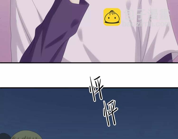 第109话 最后的选择(1/3)-第127话