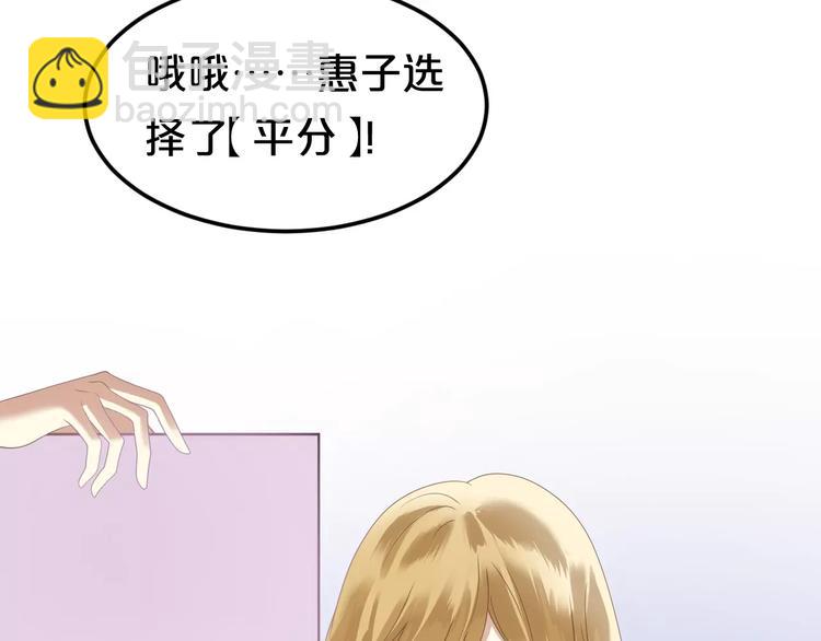 第109话 最后的选择(1/3)-第127话