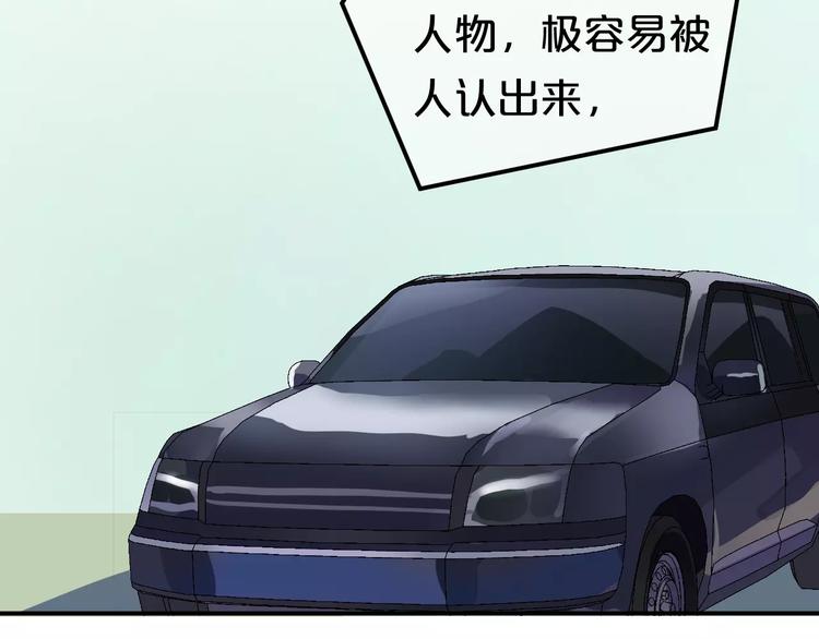 第111话 葬礼(1/2)-第129话