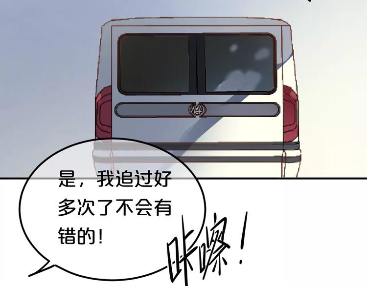 第111话 葬礼(1/2)-第129话