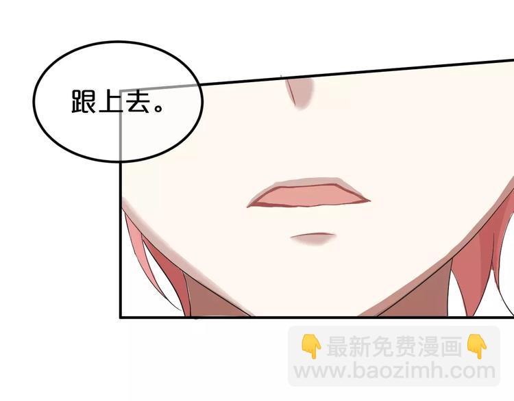 第111话 葬礼(1/2)-第129话