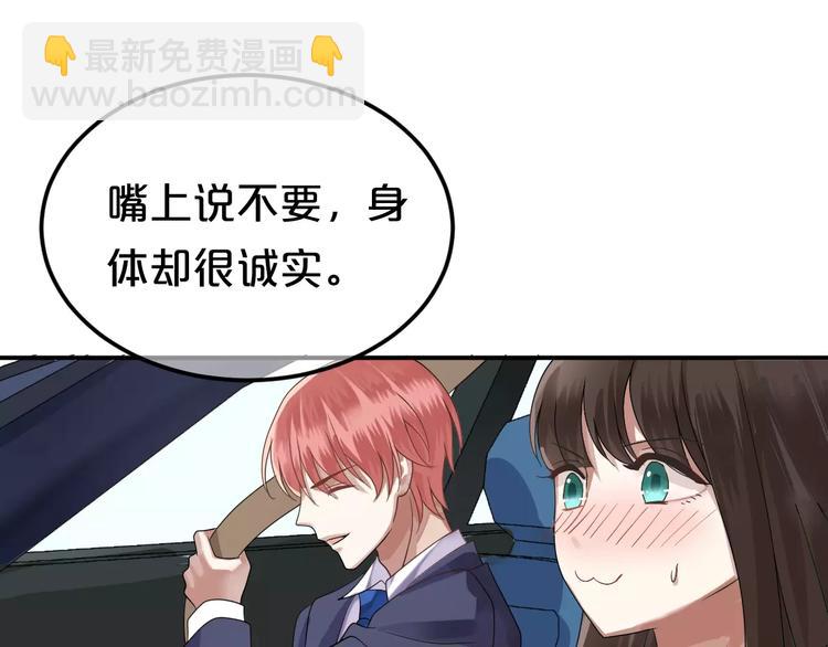 第111话 葬礼(1/2)-第129话