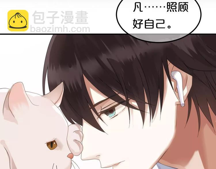 第111话 葬礼(1/2)-第129话