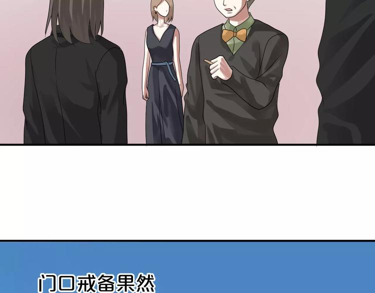 第111话 葬礼(1/2)-第129话