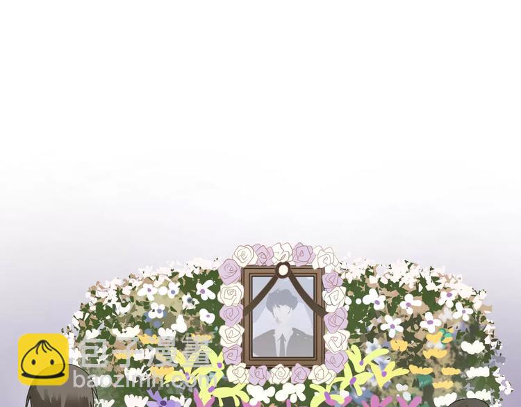 第111话 葬礼(1/2)-第129话