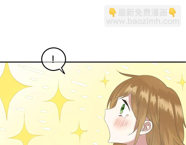 第113话 圈套(1/2)-第131话