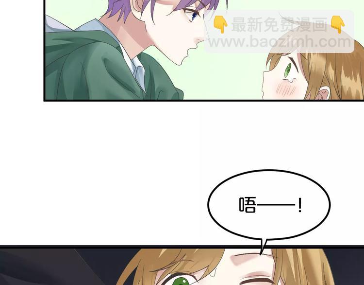 第113话 圈套(1/2)-第131话