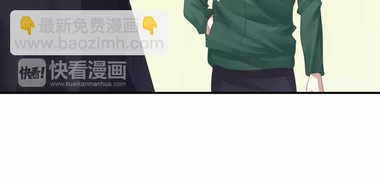 第113话 圈套(1/2)-第131话