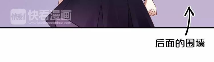 第113话 圈套(1/2)-第131话