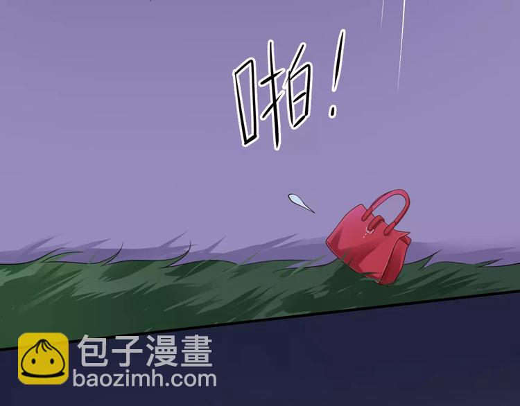 第113话 圈套(1/2)-第131话