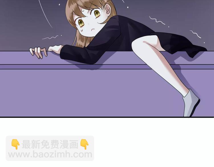 第113话 圈套(1/2)-第131话