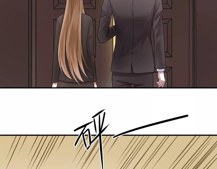 第115话 救赎(1/2)-第133话