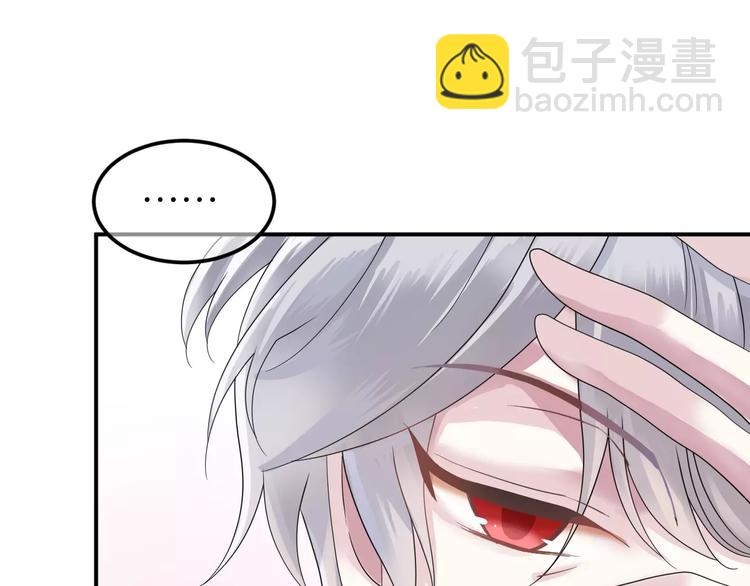 第115话 救赎(1/2)-第133话