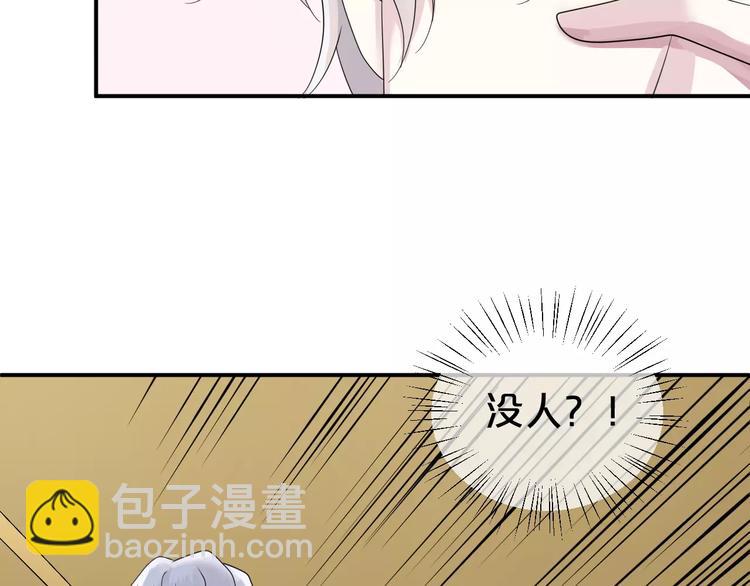 第115话 救赎(1/2)-第133话