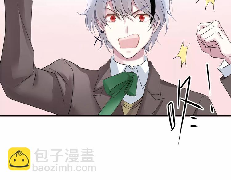 第115话 救赎(1/2)-第133话