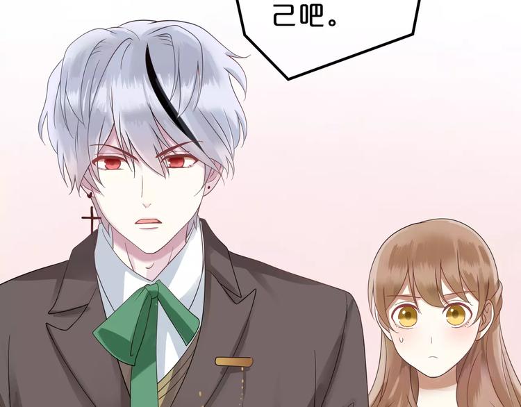 第115话 救赎(1/2)-第133话