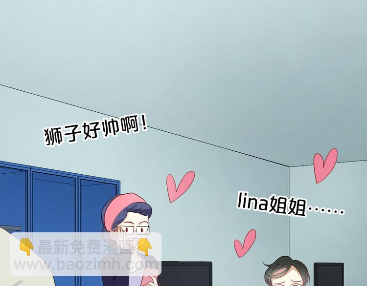 第119话 寻找完美偶像（上）(1/2)-第137话