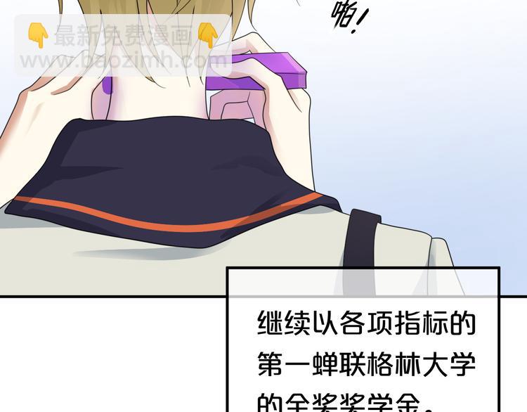 第119话 寻找完美偶像（上）(1/2)-第137话