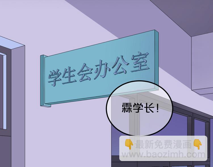 第121话 我是你的谁(1/2)-第139话