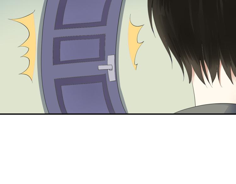 第121话 我是你的谁(1/2)-第139话