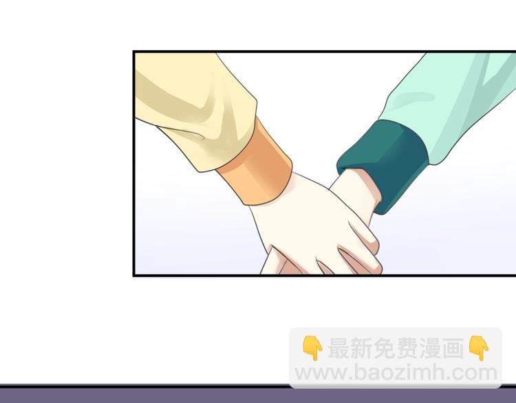 第121话 我是你的谁(1/2)-第139话