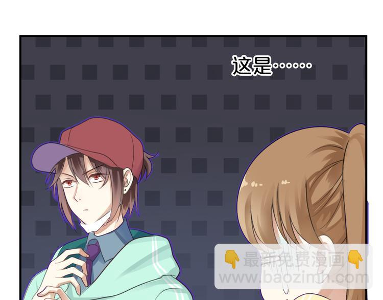 第121话 我是你的谁(1/2)-第139话