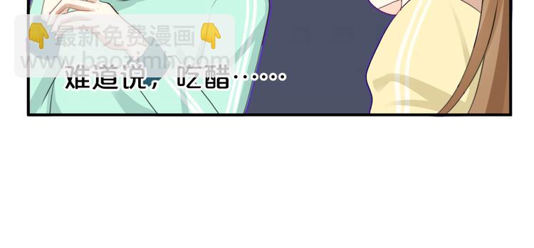 第121话 我是你的谁(1/2)-第139话