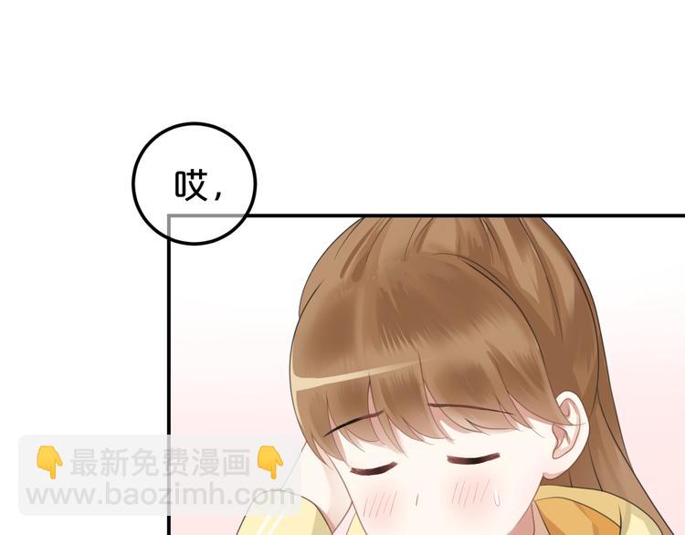 第121话 我是你的谁(1/2)-第139话