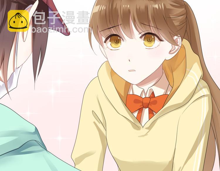 第121话 我是你的谁(1/2)-第139话