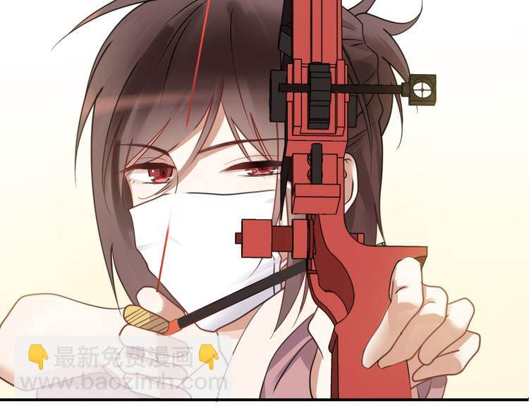 第123话 焦急(1/2)-第141话