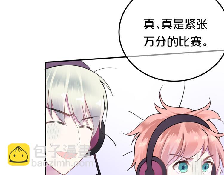 第123话 焦急(1/2)-第141话