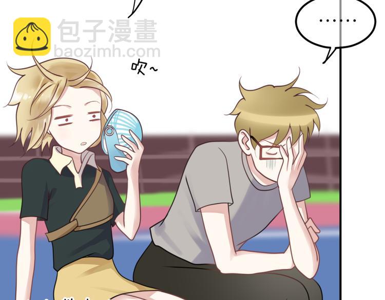 第123话 焦急(1/2)-第141话