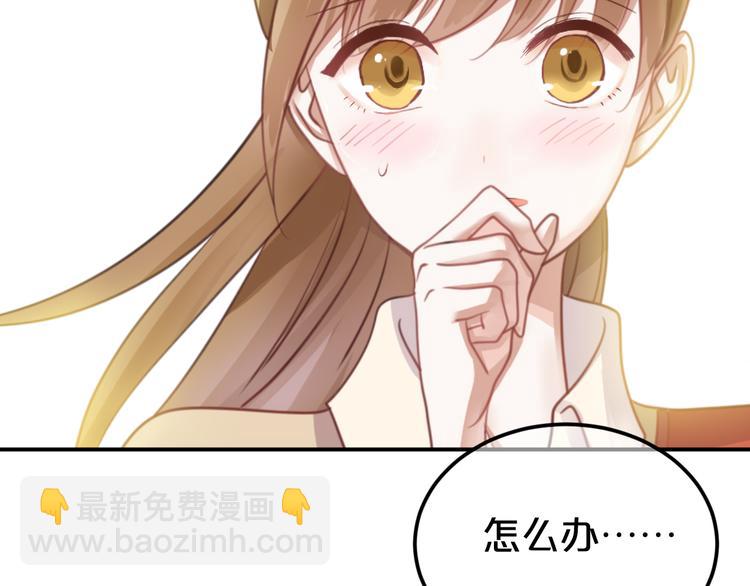 第123话 焦急(1/2)-第141话