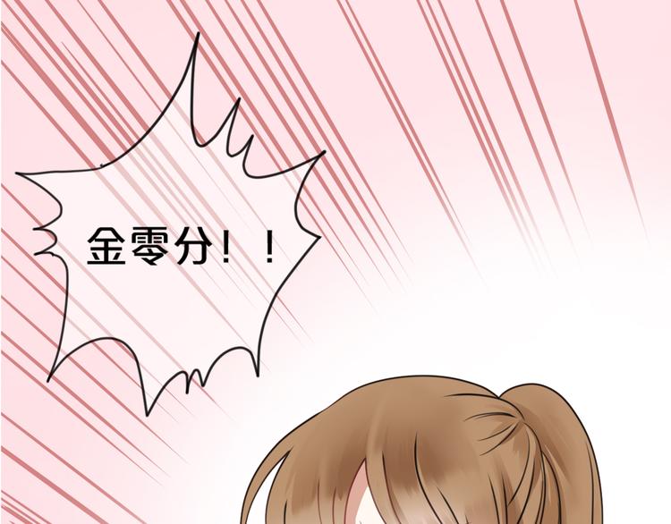 第125话 聚餐(1/3)-第143话