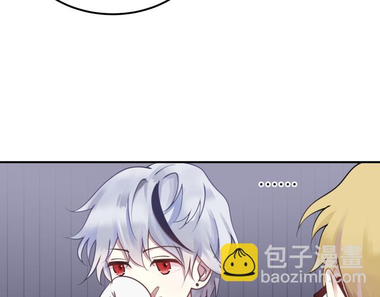 第125话 聚餐(1/3)-第143话