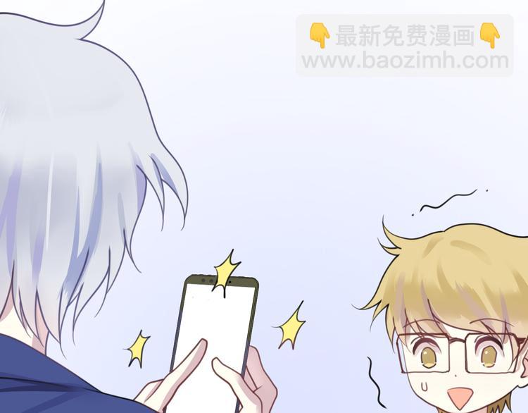 第125话 聚餐(1/3)-第143话