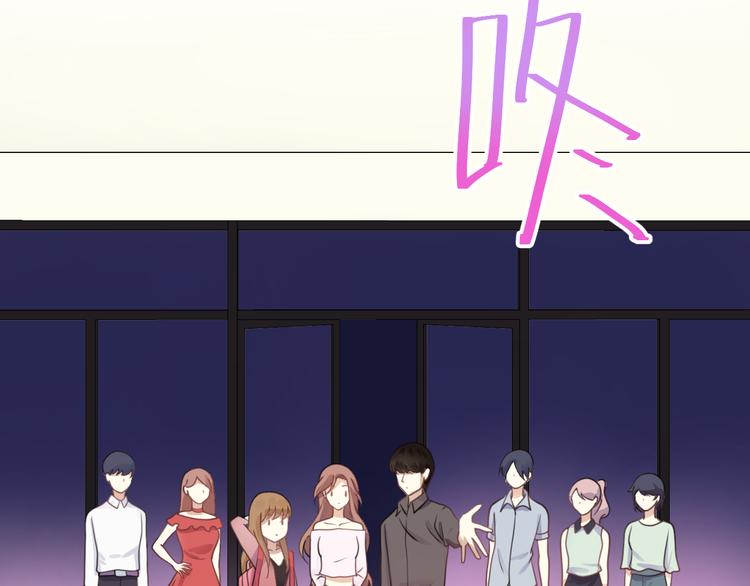 第125话 聚餐(1/3)-第143话